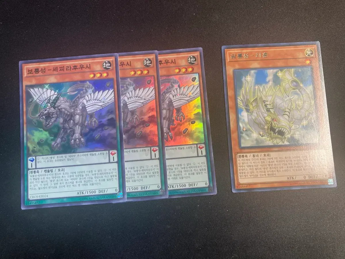 thumbnail-4